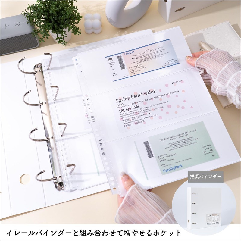 Nakabayashi IRL-RF-B05 irelu Binder Refills, 3 Pockets (Double Sided), For