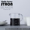 Akebono Sangyo Coffee Server Stron 400 Beaker TW-3765