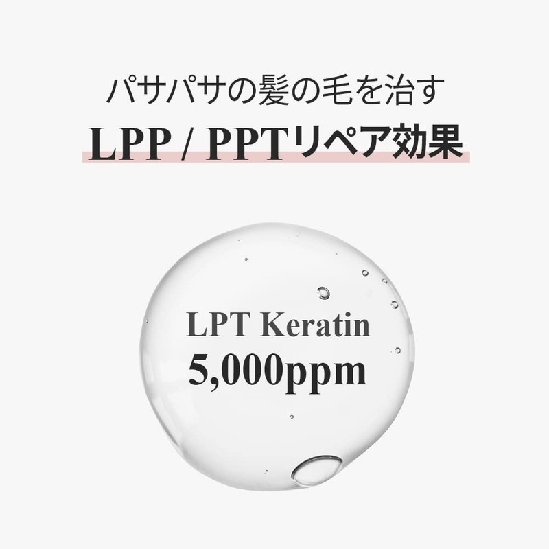 DALEF Keratin Repair LPT Shampoo 16.9 fl oz (500 ml)