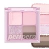 Periperiperiink Pocket Shadow Palette (004 YOU KNOW WHAT MUTE IS)