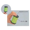 Tajima PRM-L160Y Perfect Reel Water Thread, Fluorescent Yellow, Extra Thick