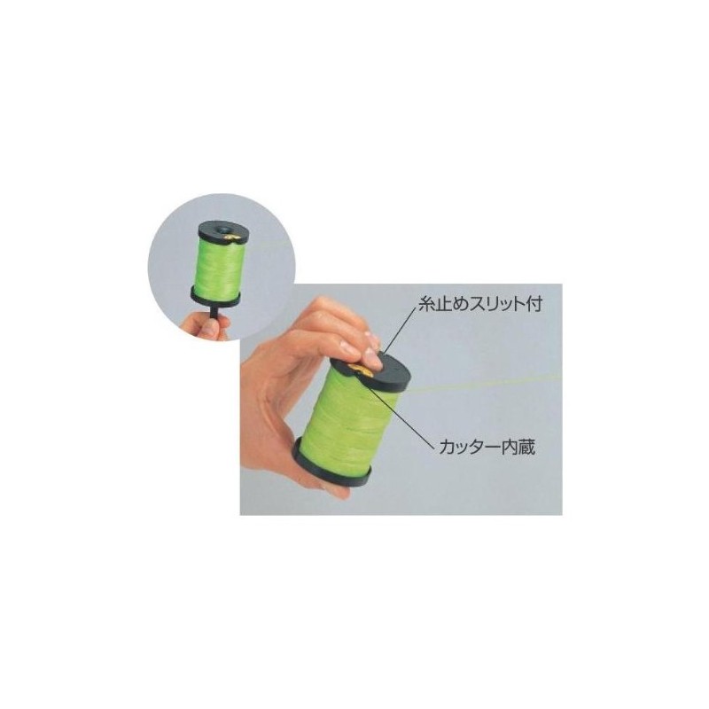 Tajima PRM-L160Y Perfect Reel Water Thread, Fluorescent Yellow, Extra Thick