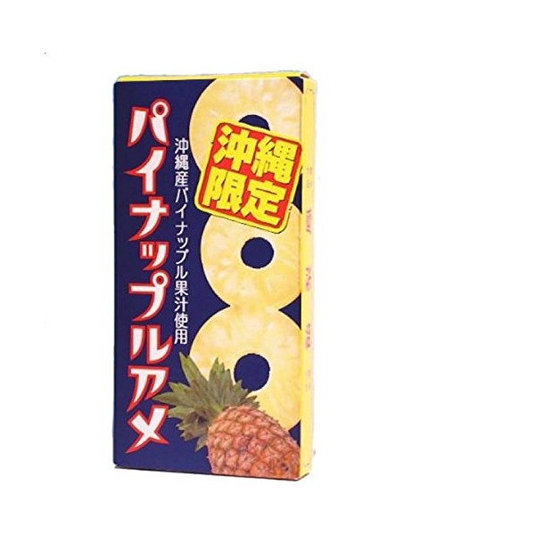 Seika Foods Okinawa Limited Pineapple Rice 8 Tablets x 6 Boxes