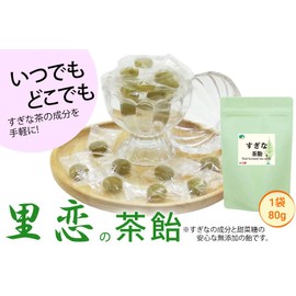 Satoren Sukina Tea Candy Made in Japan, Formulated with Horsetail Powdered Ingredients, Supplement Candy 2.8 oz (80 g)