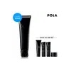 Polar [3DPT] B.A 클렌징 크림 130g (+L.POINT 3천점) [3DPT] B.A
