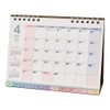 Noritsu NOLTY B6 U267 Calendar, Beginning in April 2025, Tabletop