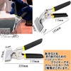 S.fields.inc Sheet Metal Bender, Hand Shimmer, Metal Bender, Metal Plate,