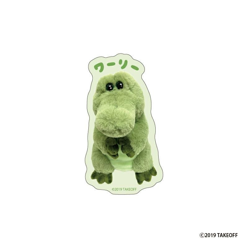 Overglad WRR-018 Warleaf Lens Die Cut Sticker