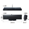 Sanwa Supply MM-SPU17BKN USB Soundbar Speaker
