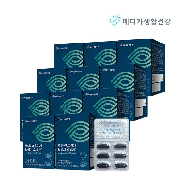 Medica Life &amp; Health Lutein &amp; Supercritical Altige Omega 3 11 boxes/11 months supply / 메디카생활건강 루테인&초임계 알티지 오메가3 11박스/11개월분