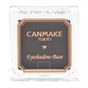 Canmake Eye Shadow Base BV Black Veil 0.07 oz (2