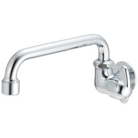 SANEI JA205H-13 Mini Sera Foam Horizontal Freedom Faucet, Lever Handle, 90° Open/Close