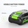 Greenworks 24V 2.0Ah Battery (Genuine Greenworks Battery / 125+ Compatible