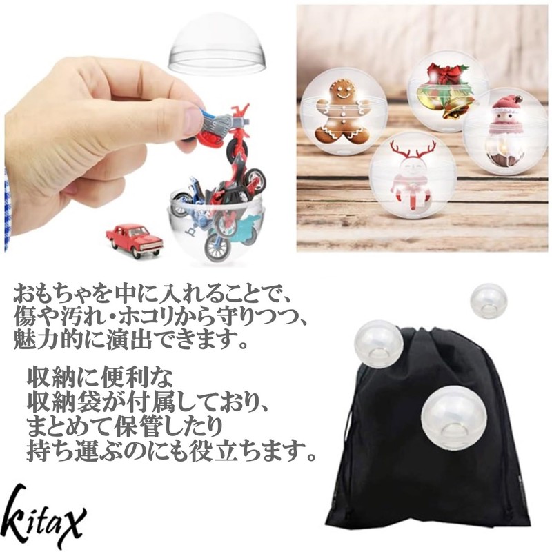 KITAX Clear Capsule, 1.3 inches (32 mm), Set of 100,