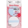 ro-zi-ro-za bbcc Cream Exclusive Puff Pack of 2 