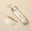 Erna Rice Blackhead Deep Cleansing Oil PHA 150ml / 에르나
