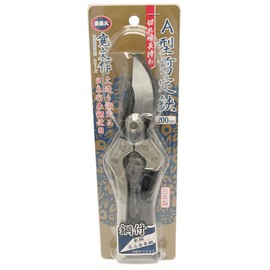 浅香工業 Treasure 長久 寛文 by Pruning Shears with Steel 200 mm