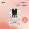 B&B Butt Care Soap