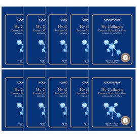 Natureby Cocopharm Essence Facial Sheet Mask Pack Plus 1pcs - Hy-Cllagen