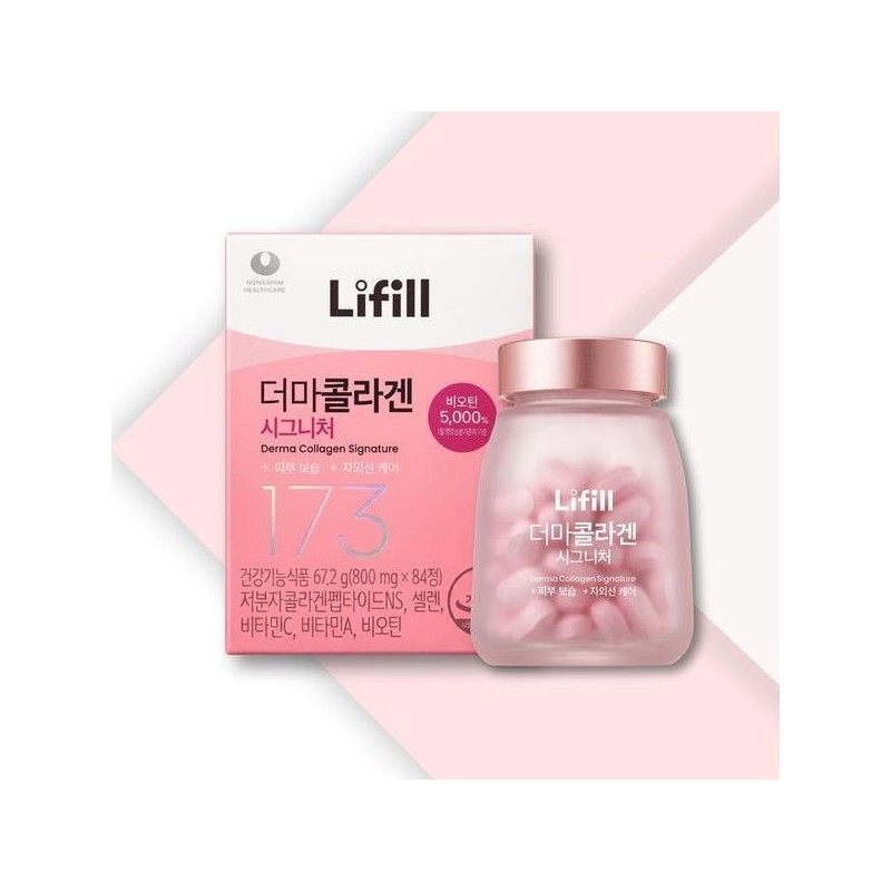 Lyfill [Half Club] Lifill Derma Collagen Signature Essence 800mg x
