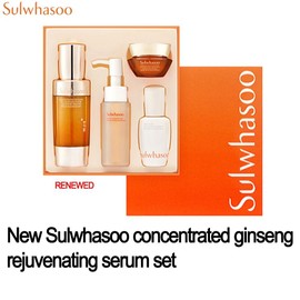 Sulwhasoo [Express Ship] Sulwhasoo New Concentrated Ginseng Rejuvenating Serum Special Set