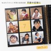 Iroha Publishing Large Album Series Makikaku Photo [Number Deco Card]