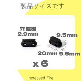 Cord Stopper, 2 Holes, 0.1 inch (2.9 mm), 6 Pieces, Cord Fastener, Cord Lock, Fastener, Cord Lock, Cord Lock, Handmade, Fastener, Material Parts, DIY Crafts, Handmade Materials