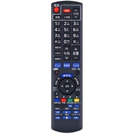 Tuner Remote Control N2QAYB000894 Panasonic TV Remote Control Scaper Remote Control TZ-WR320P TZ-HR400P CDT700HD