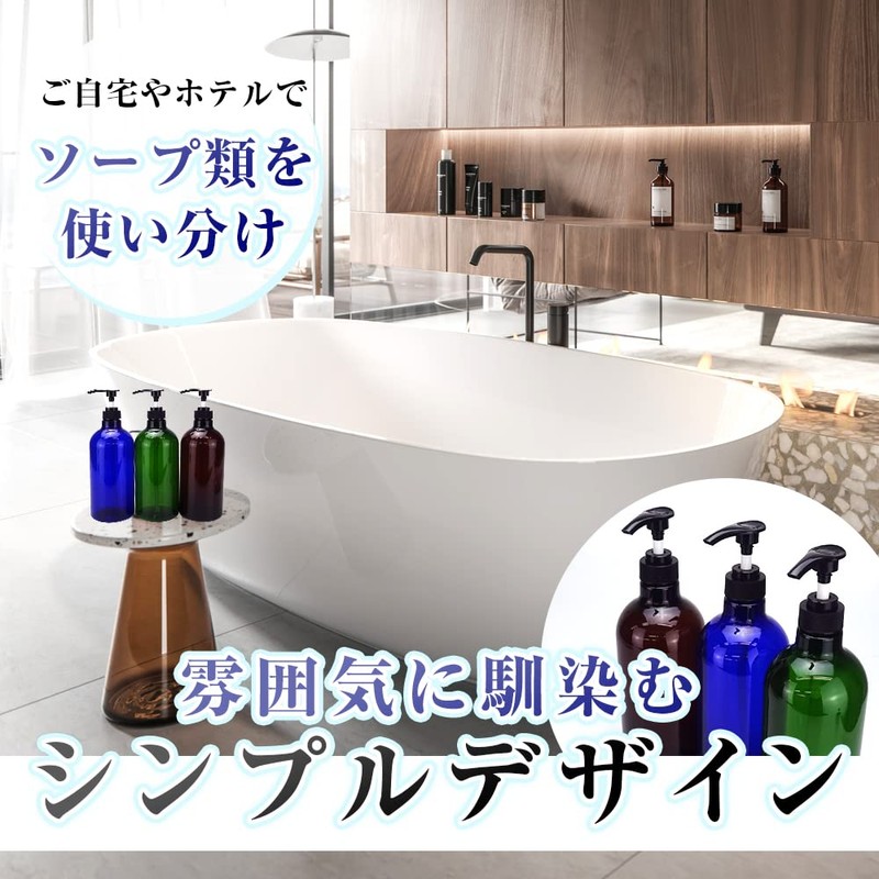 Dispenser Bottle, Shampoo Bottle, Pump Bottle, Refill, 33.8 fl oz