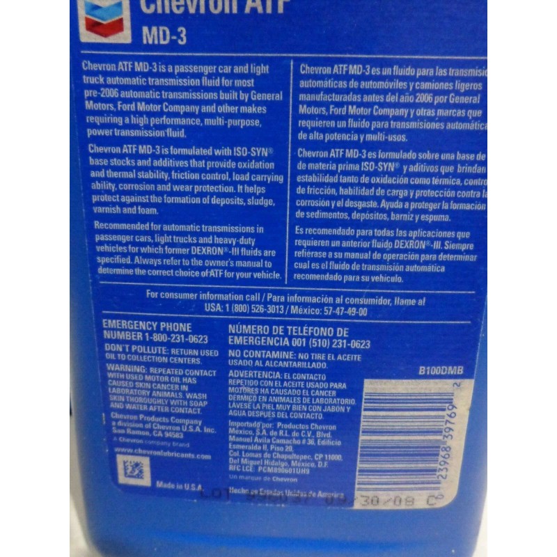 Chevron 3 Quarts ,Chevron ATF MD-3 Transmission Fluid, Dexron lll-H,