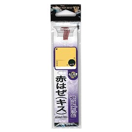 Gamakatsu Red Goby Hook with Thread No. 8 - Harris 1 Fishing Hook