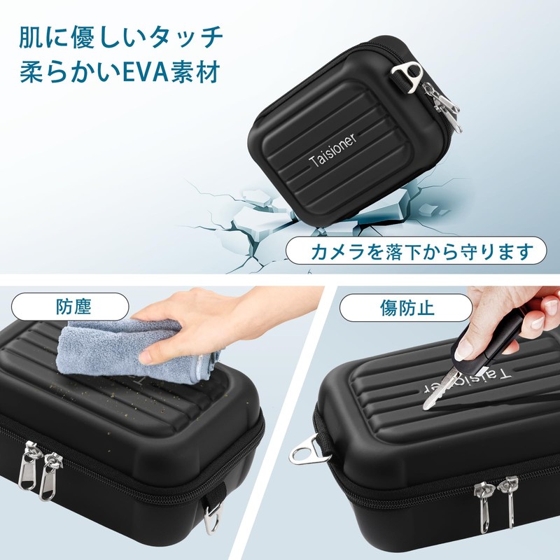 Taisioner Digital Camera Case, Compact Camera Carrying & Protective Case,