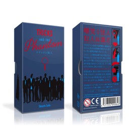 Oink Games Card Game Tricks and Monster for 3 to 4 Players Ages 9 and Up