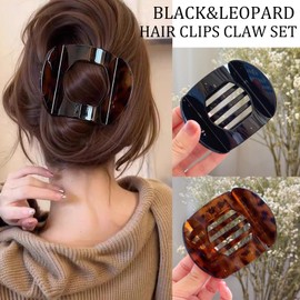 4 Pcs Flat Hair Clips Large Flat Claw Clips For Women, Black Leopard Strong Hold Hair Barrettes for Thick and Thin Hair Comfortable Curved Clips