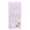 medel Natural Hand Cream Sleep Time Aroma Lavender Blend Scent,