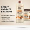 Queen Helene Cream Cocoa Butter 15oz (2 Pack) by Queen