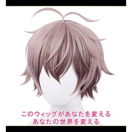 CaseEden Cosplay Wig VTuber Alban Knox Short Pink Light Brown White Mertier Wig Net Set of 2