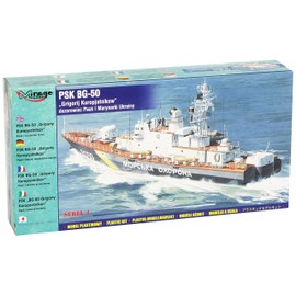 Mirage Hobby 1:400 - BG 50 Grigoriy Kuropyatnikov Pauk I Ukranian Nav - MIR40425