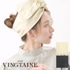 VingTAINE HB-122-BK- Hair Band, Wide, Wired, Ribbon, Simple, Hair Access