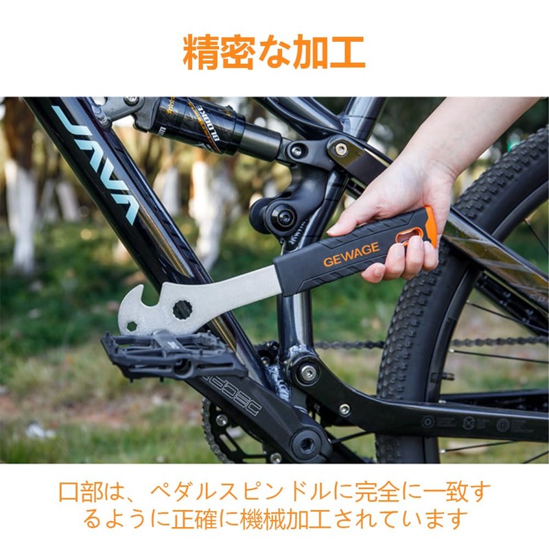Pedal Wrench, Thin Spanner, Pedal, Bicycle Spanner, Bicycle Repair Tool,