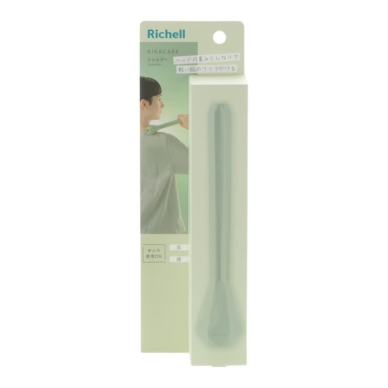 Richell 110134 Massage Device, Acupuncture Pressing, Goods for Kika Care,