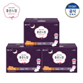 good feeling [Good Feeling] Original Overnight 14 sheets 3 packs / [좋은느낌] 오리지널 오버나이트 14매 3팩