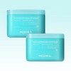 Mediheal Derma365 reusable mask pack madecassoside 30 sheets/mark repair, 2