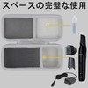 Panasonic ER-GK82-K ER-GK60-W ER-GK81-S Body Trimmer Body Shaver Dedicated Storage