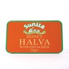 (Pack Of 2) - Pistachio Honey Halva No Added Sugar | SUNITA