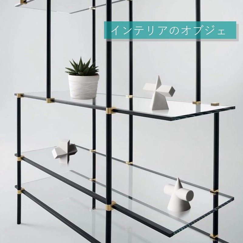 COZENTA Drawing Motif Geometric Model 3D Object Block Model Arts