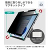 LOE 360 Degree Surface Pro 8 / 9 / X