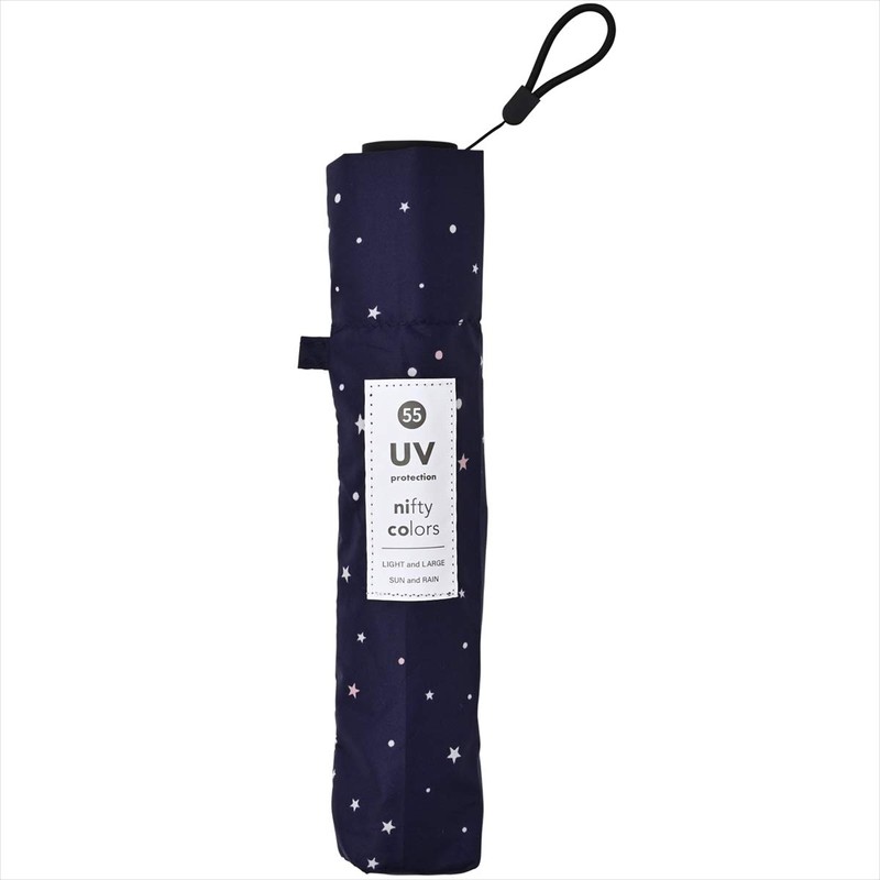 Nifty Colors Star Carbon Lightweight Mini 55 1464NV Folding Umbrella