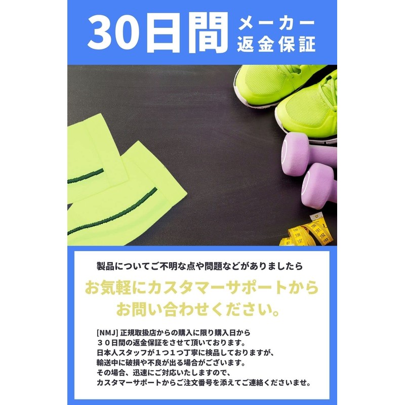 [NMJ] ふくらはぎ サポーター (2枚入り) カーフスリーブ スポーツ 肉離れ対策 (L, オレンジ)
