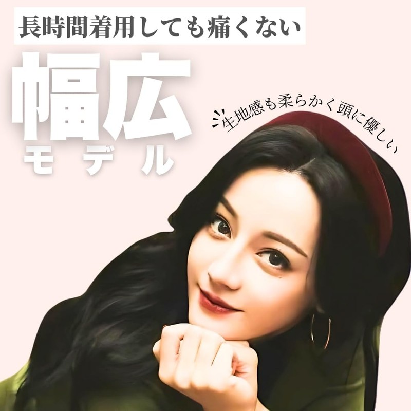 Chicer Headband (Velour) Wide Headband Women's Cute Korean Formal No